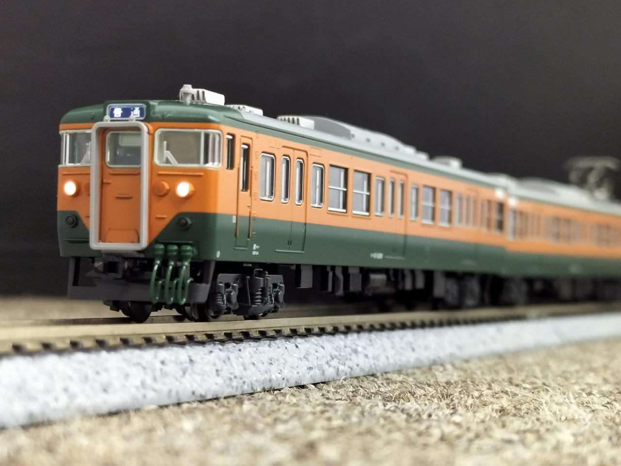 カトー(KATO)|113系湘南色15両セット|【ハードオフ公式通販】オフ