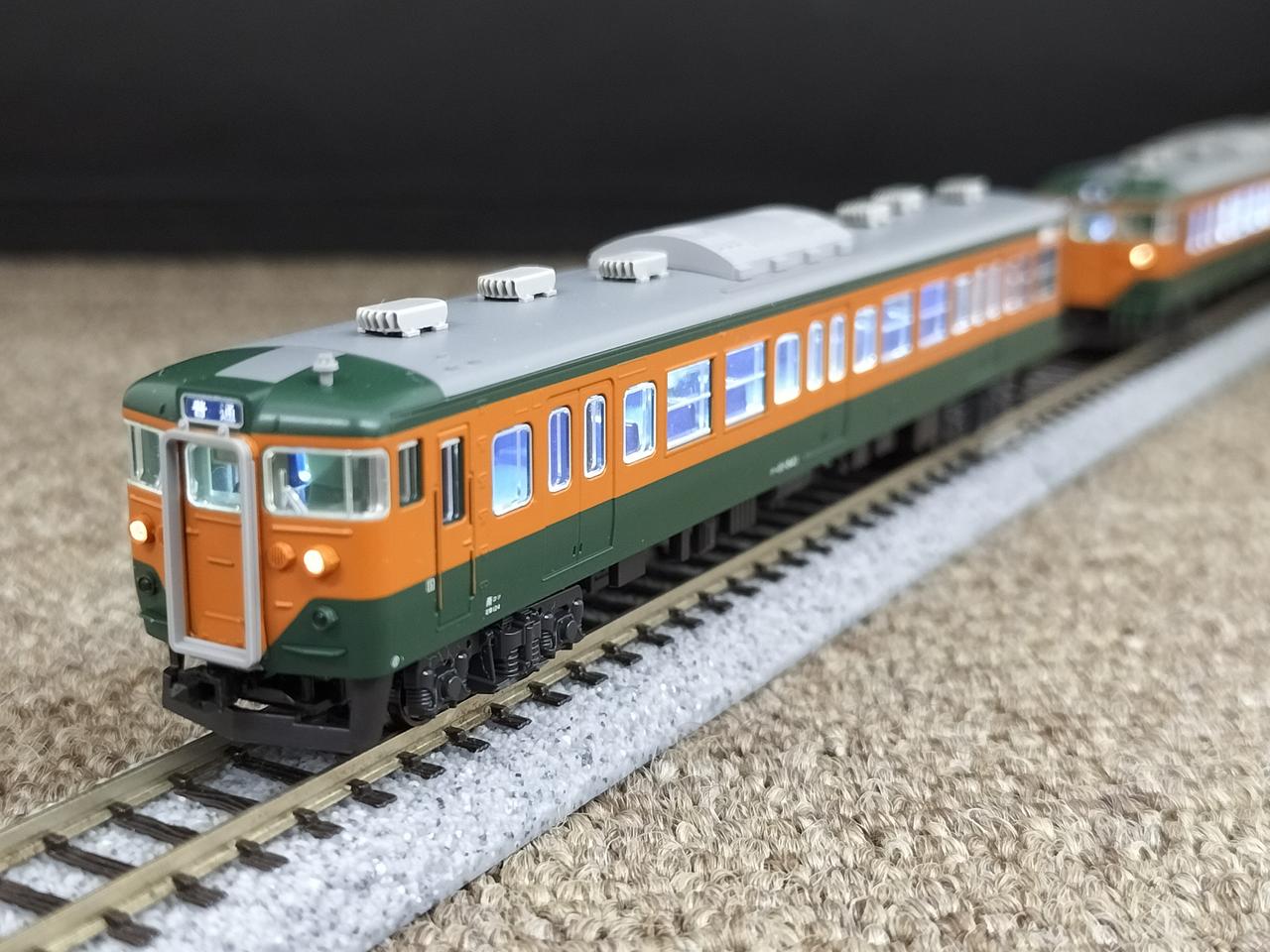 カトー(KATO)|113系湘南色15両セット|【ハードオフ公式通販】オフ