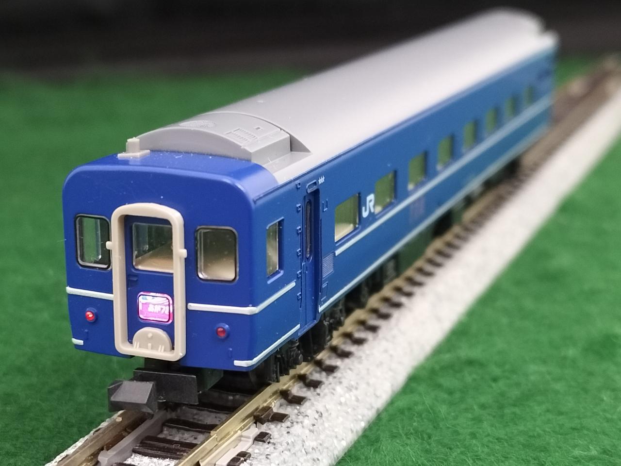 トミックス(TOMIX)|JR14系15形(寝台特急あかつき)セット|【ハードオフ