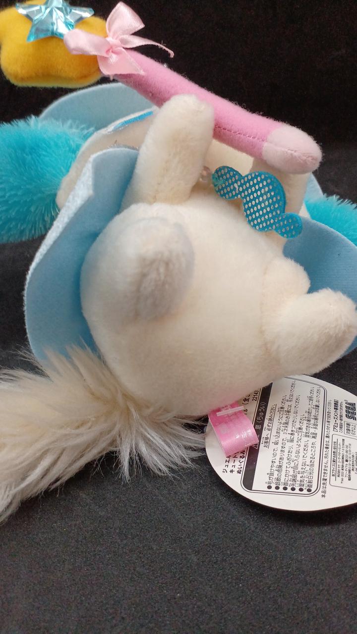 セガ|ジュエルペット サフィー ぬいぐるみ|【ハードオフ公式通販】オフ