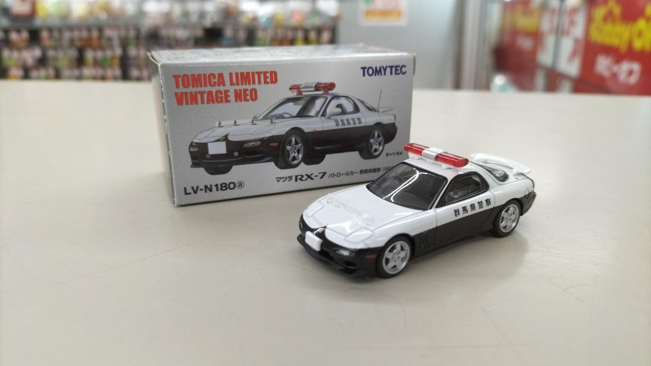 TOMY TEC|マツダRX-7 パトロールカー 群馬県警察(98年式)|HARDOFFオフ