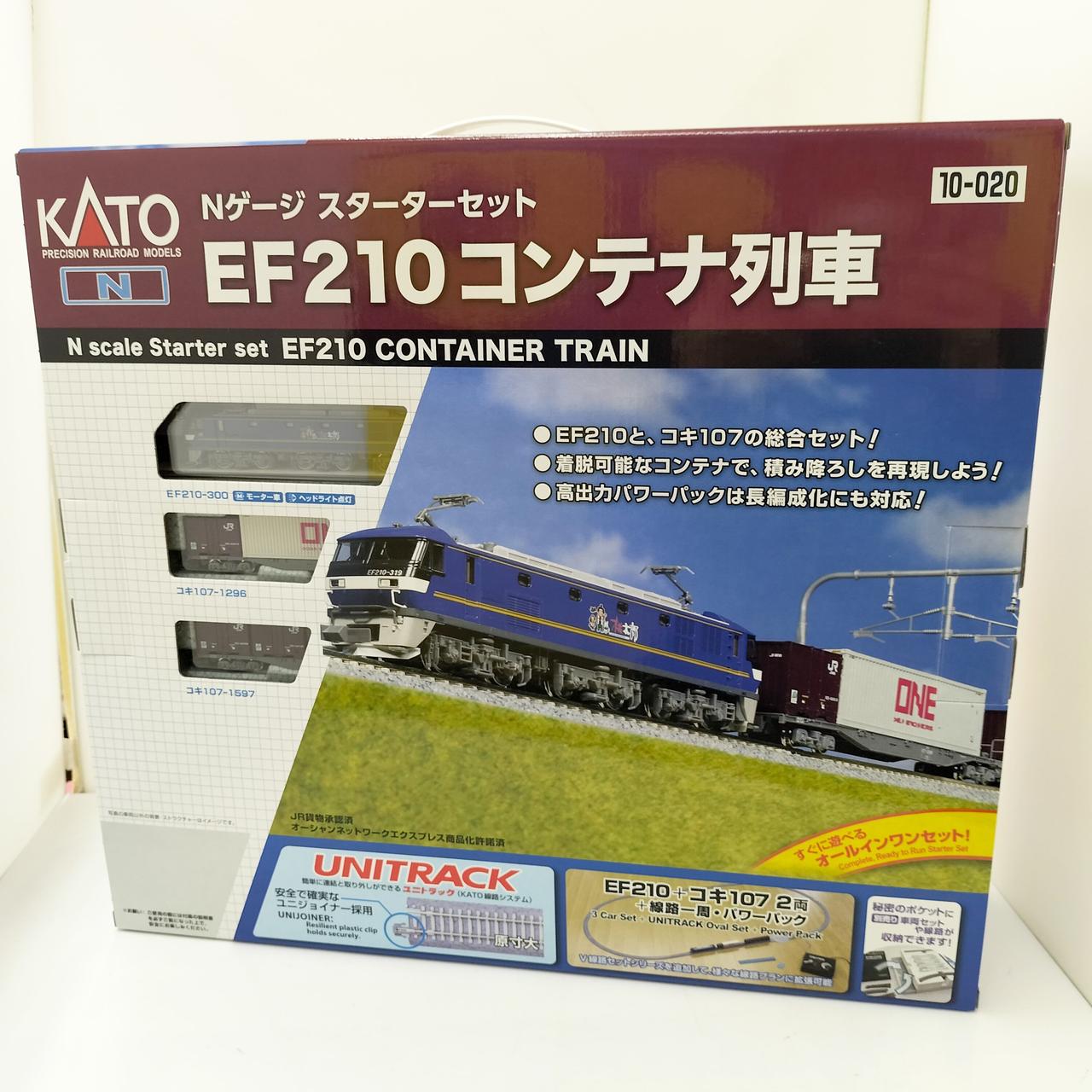KATO|スターターキットEF210コンテナ列車|【ハードオフ公式通販】オフ