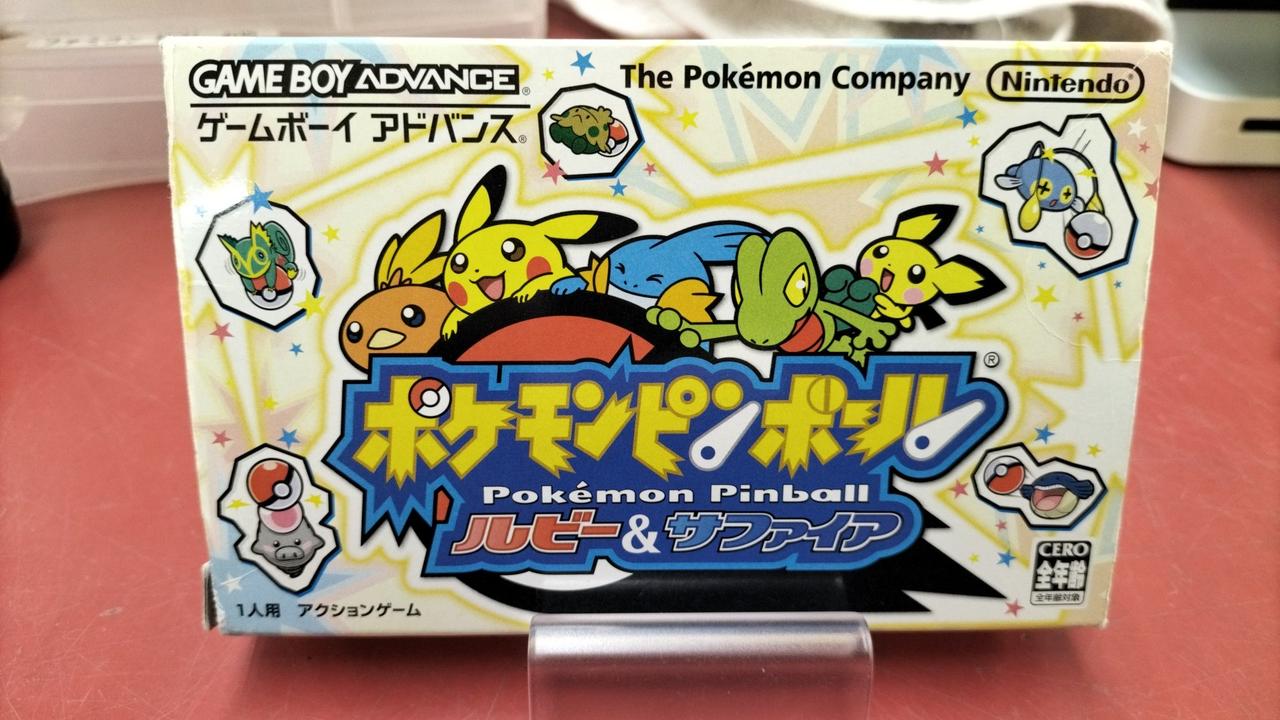 NINTENDO|ポケモンピンボール|【ハードオフ公式通販】オフモール