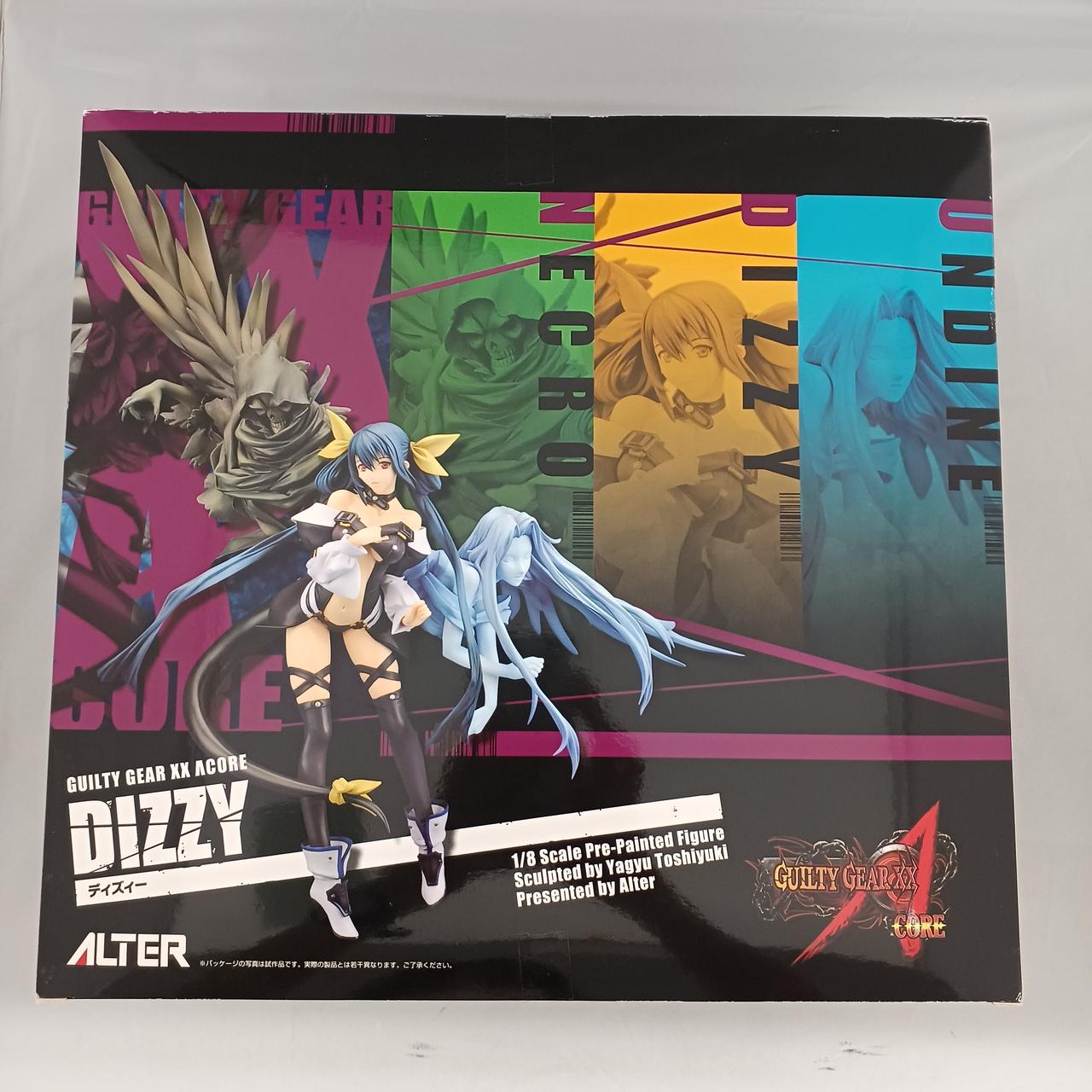 アルター|ディズィー1/8フィギュア|【ハードオフ公式通販】オフモール