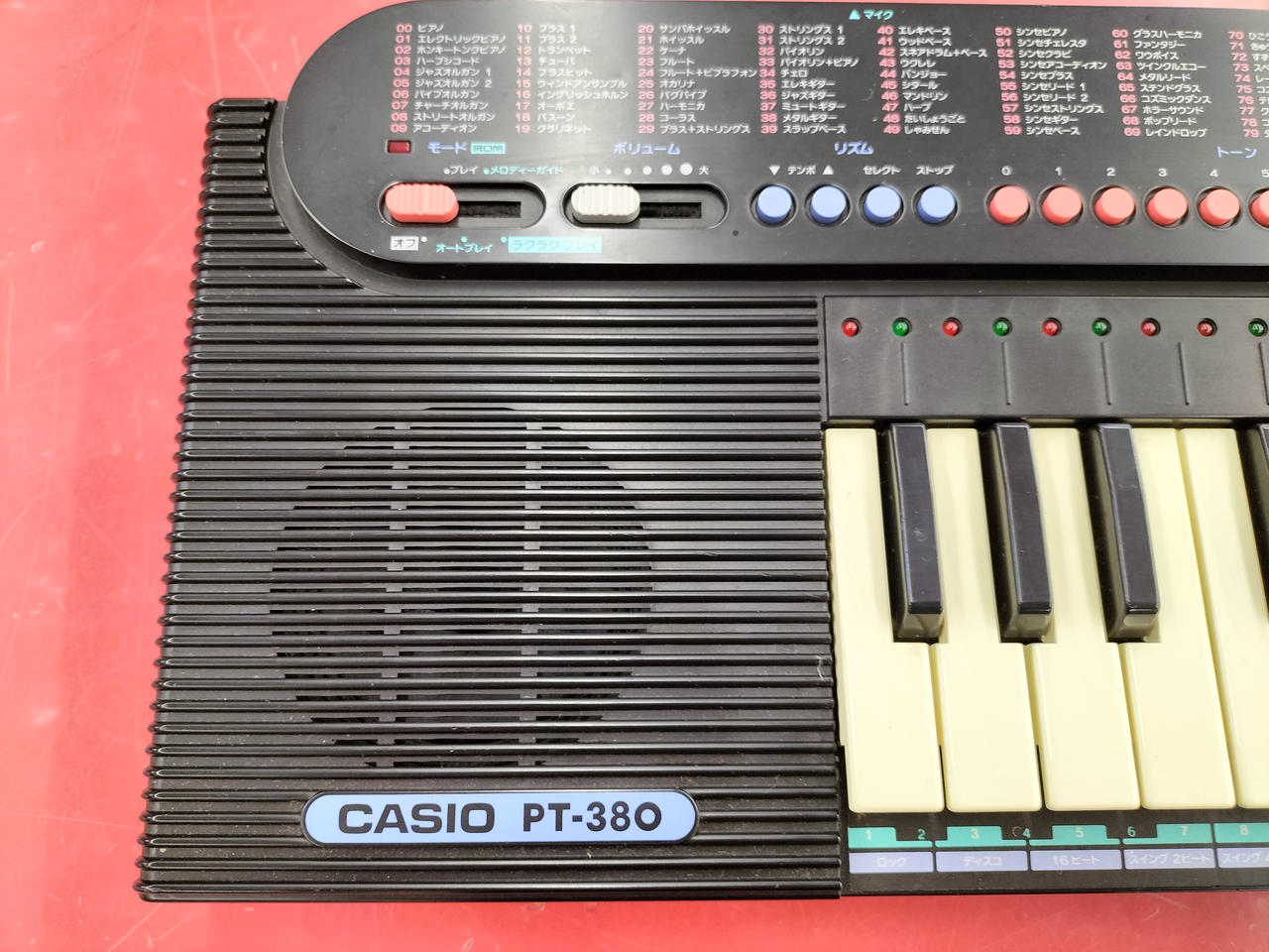 カシオ(CASIO)|キーボード|【ハードオフ公式通販】オフモール