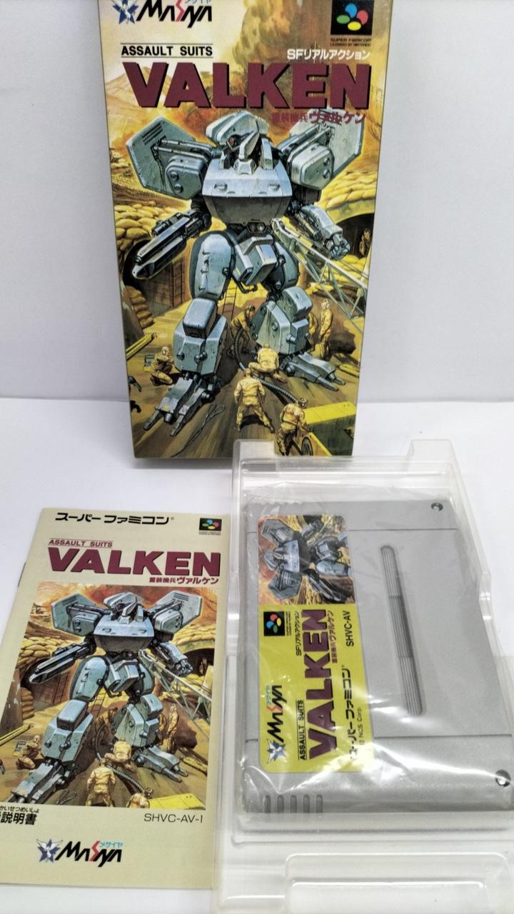 日本コンピュータシステム株式会社|SFCソフト|【ハードオフ公式通販