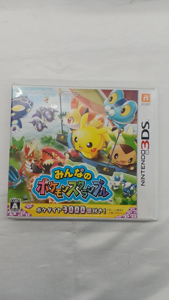 任天堂|みんなのポケモンスクランブル|【ハードオフ公式通販】オフ