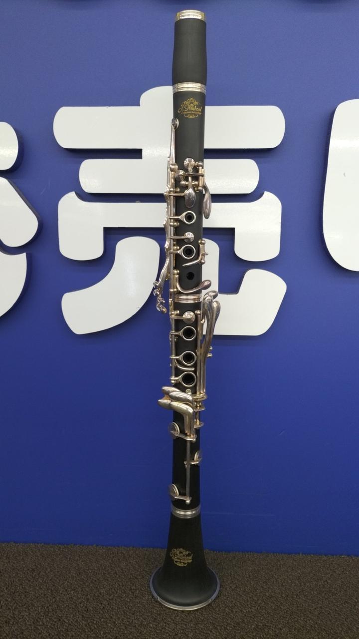 J.MICHAEL|クラリネット|【ハードオフ公式通販】オフモール