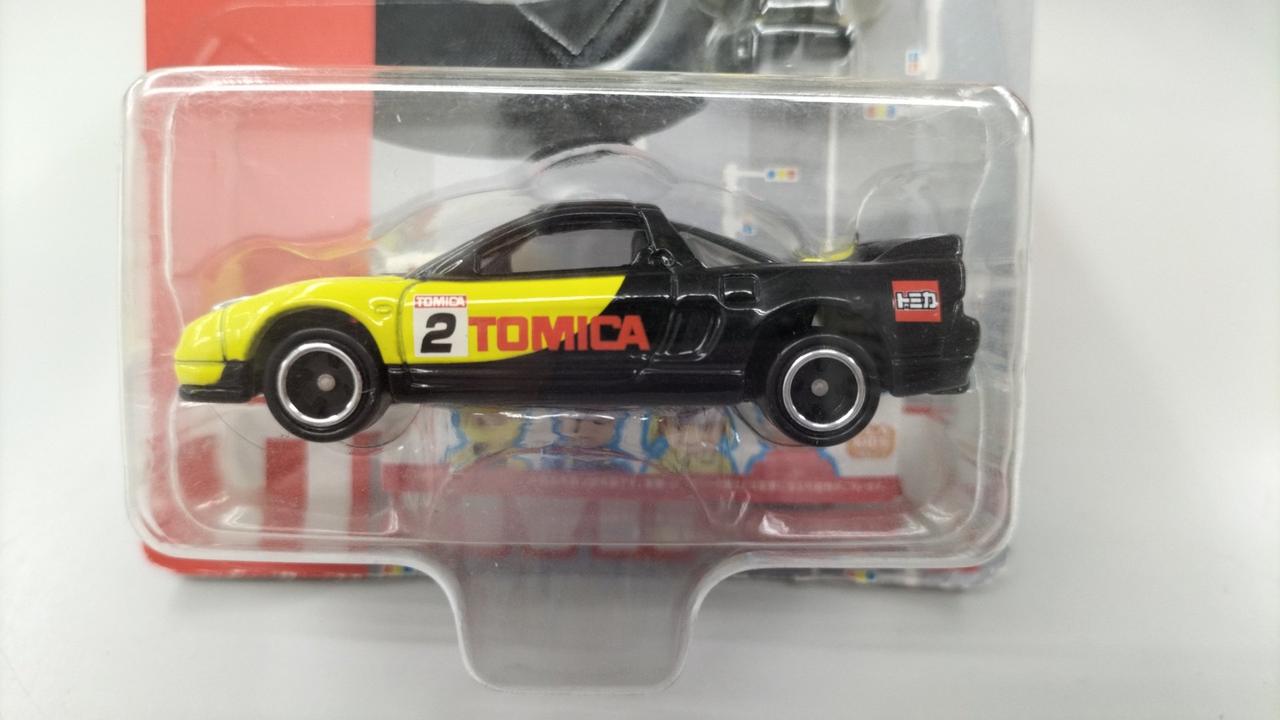 タカラトミー(TAKARA TOMY)|トミカ&プラキッズ レースカー（ホンダ NSX