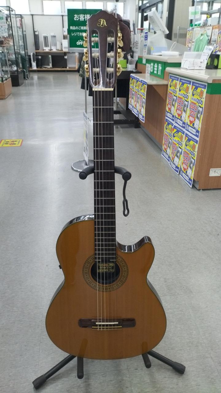 MORRIS GROOVIN|エレガット|【ハードオフ公式通販】オフモール