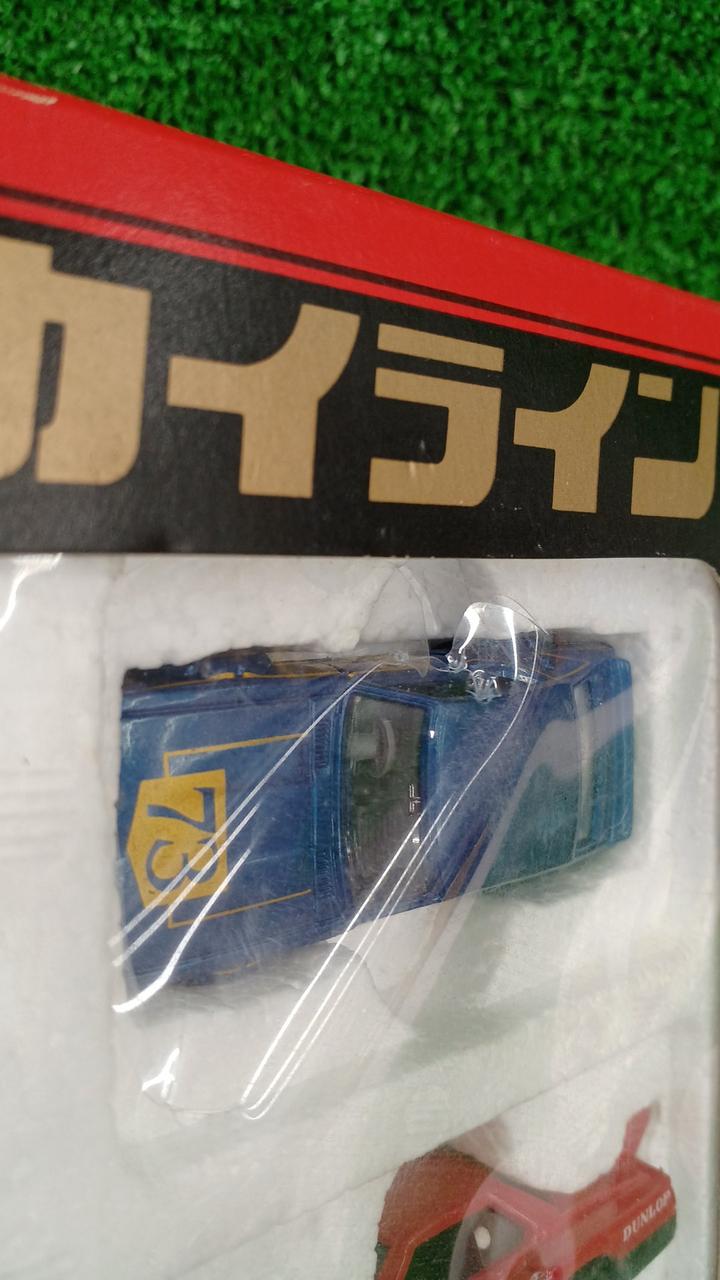 トミカ TOMY|栄光のスカイライン|【ハードオフ公式通販】オフモール