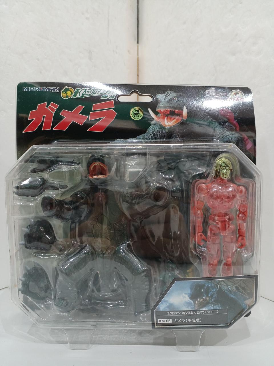 タカラ(TAKARA)|フィギュア 着ぐるミクロマン|【ハードオフ公式通販