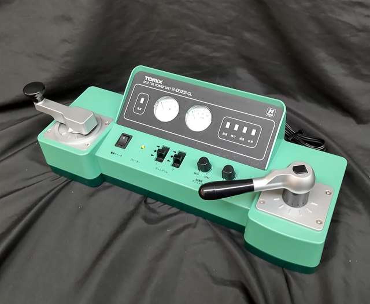 トミックス(TOMIX)|【5512】TSCパワーユニット N-DU202-CL|【ハード