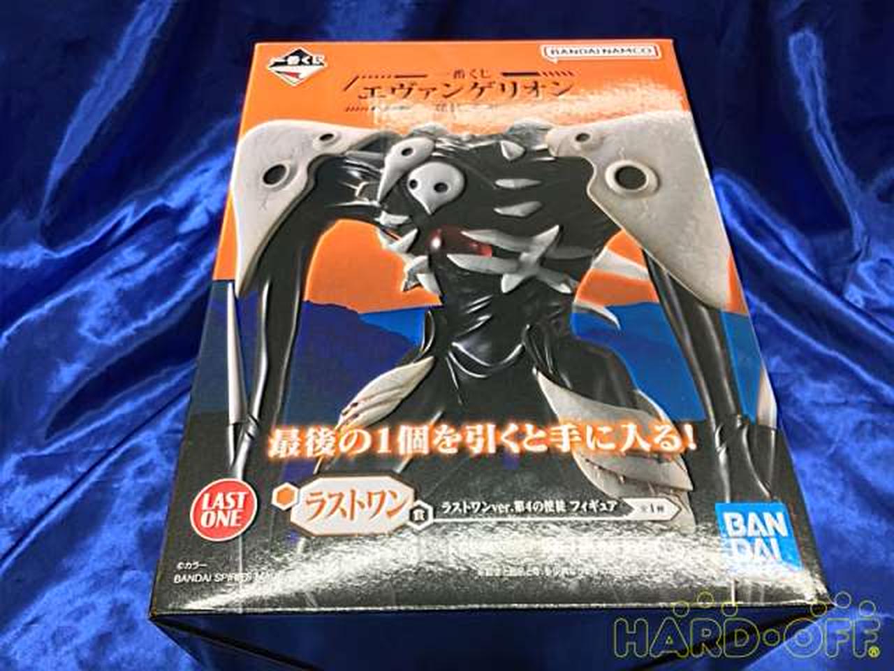 BANDAI|ラストワンVER.第四の使徒 フィギュア|【ハードオフ公式通販