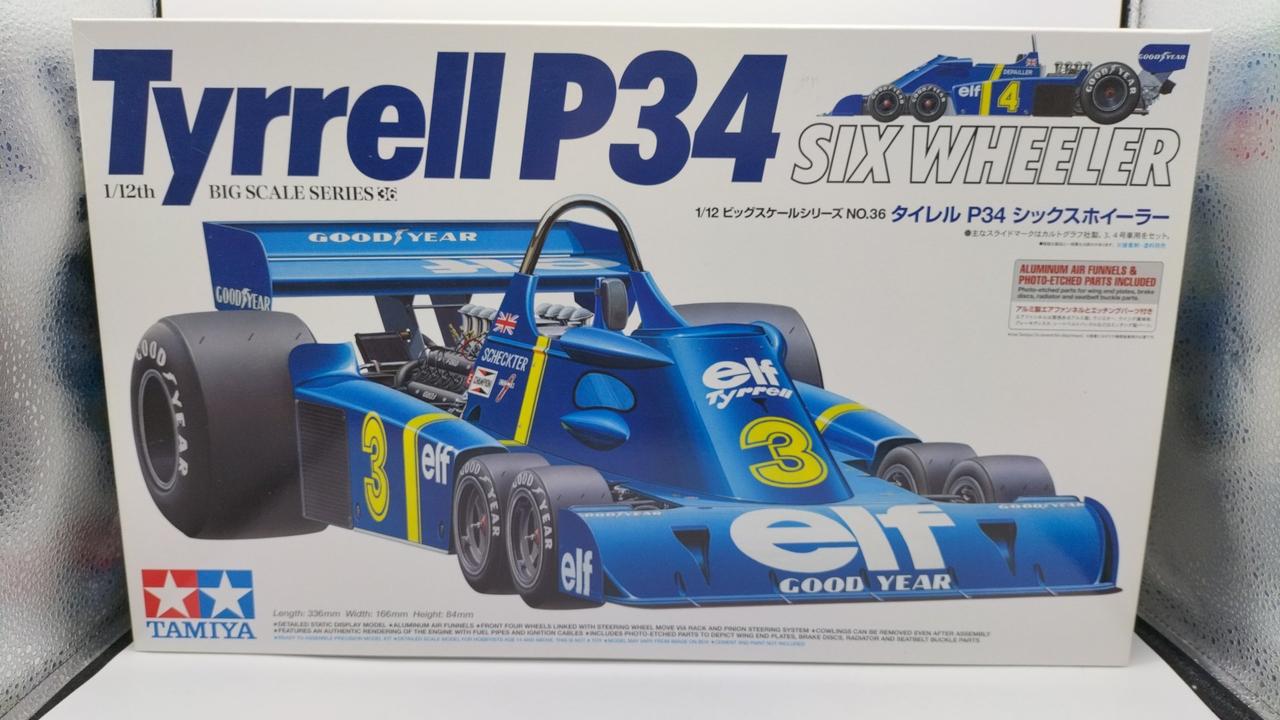 TAMIYA|1/12 ビックスケールシリーズNO.36|【ハードオフ公式通販】オフ