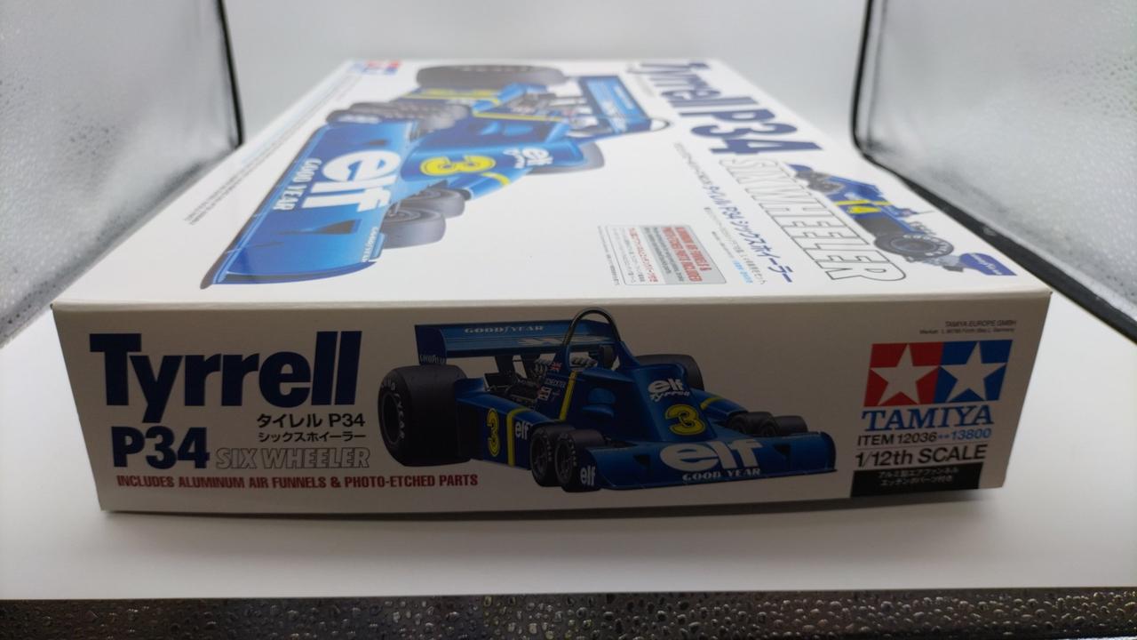 TAMIYA|1/12 ビックスケールシリーズNO.36|【ハードオフ公式通販】オフ