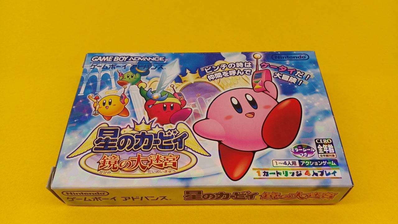 ニンテンドウ(NINTENDO)|星のカービィ鏡の大迷宮|【ハードオフ公式通販