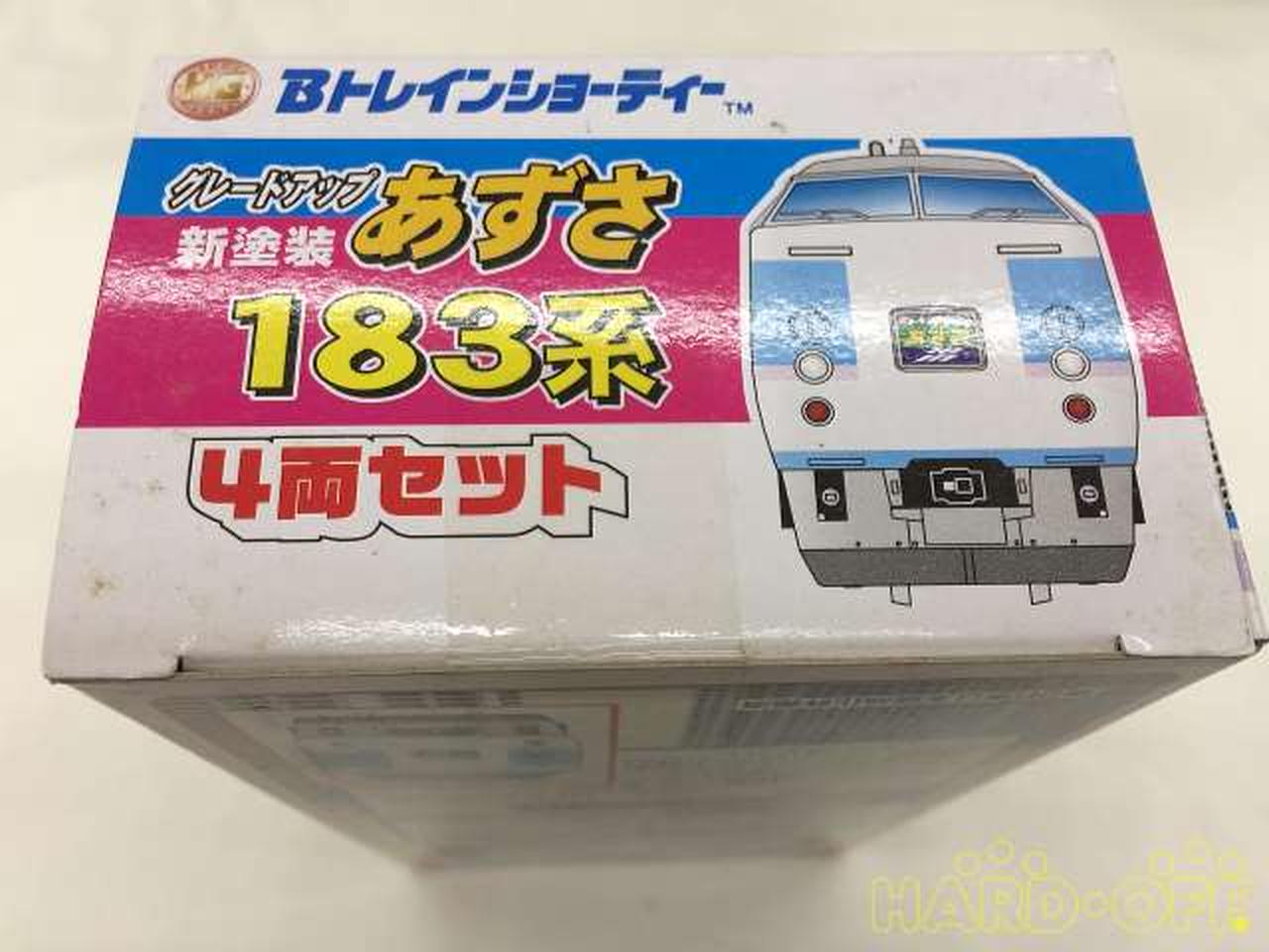 バンダイ(BANDAI)|Bトレインショーティー JR東日本183系「あずさ」4両
