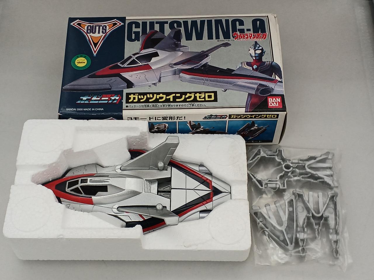 バンダイ(BANDAI)|ガッツウイングゼロ|【ハードオフ公式通販】オフ