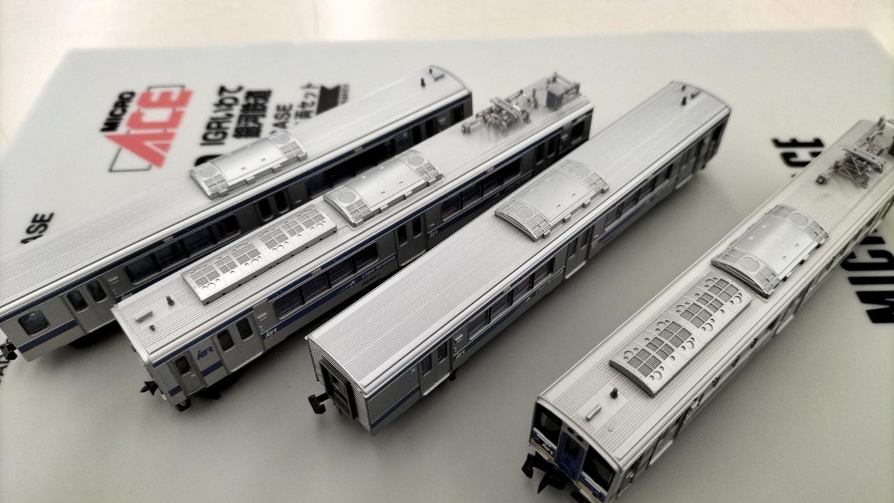 MICROACE|IGRいわて 銀河鉄道7000系 4両セット|【ハードオフ公式通販