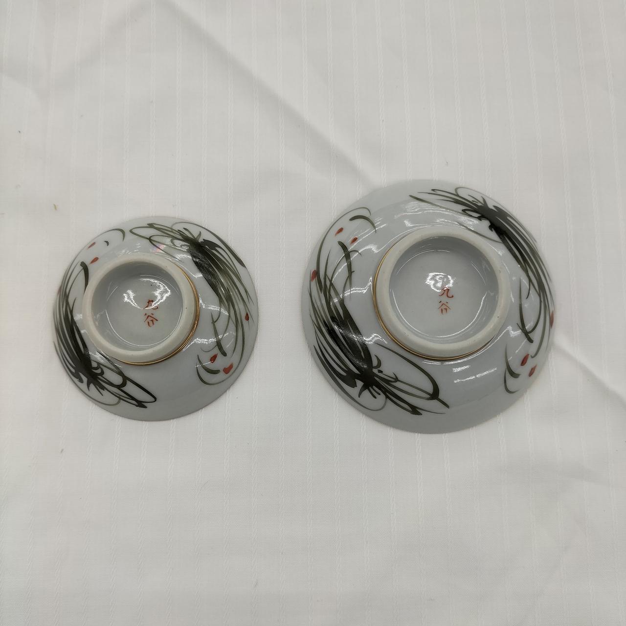 九谷焼|春画 盃セット|【ハードオフ公式通販】オフモール|2031660000112595