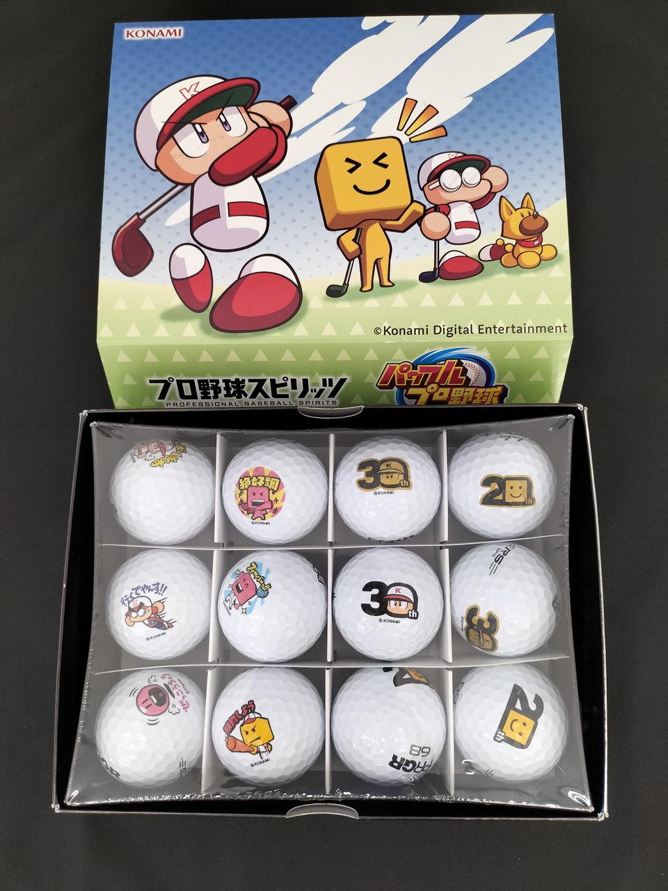 I ゴルフボール パワプロ30周年＆プロスピ20周年記念 I ゴルフボール