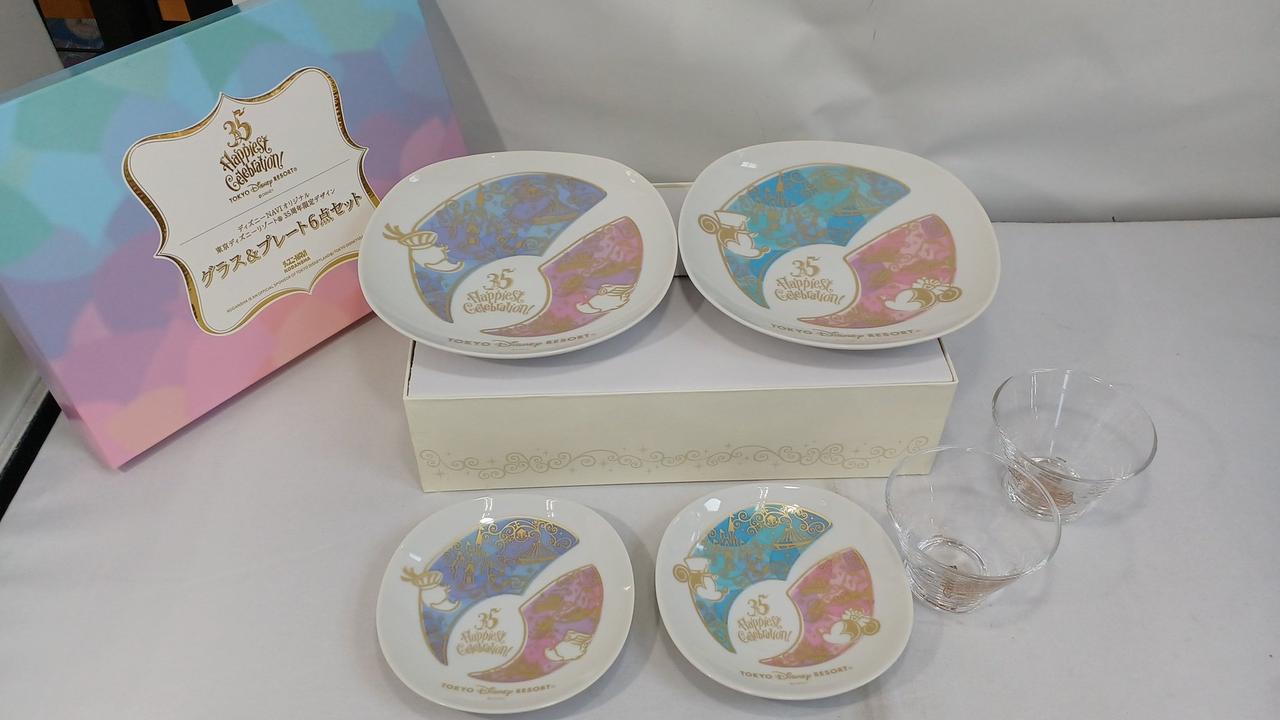 講談社|ズニーリゾート 35周年限定デザイン グラス＆プレートセット