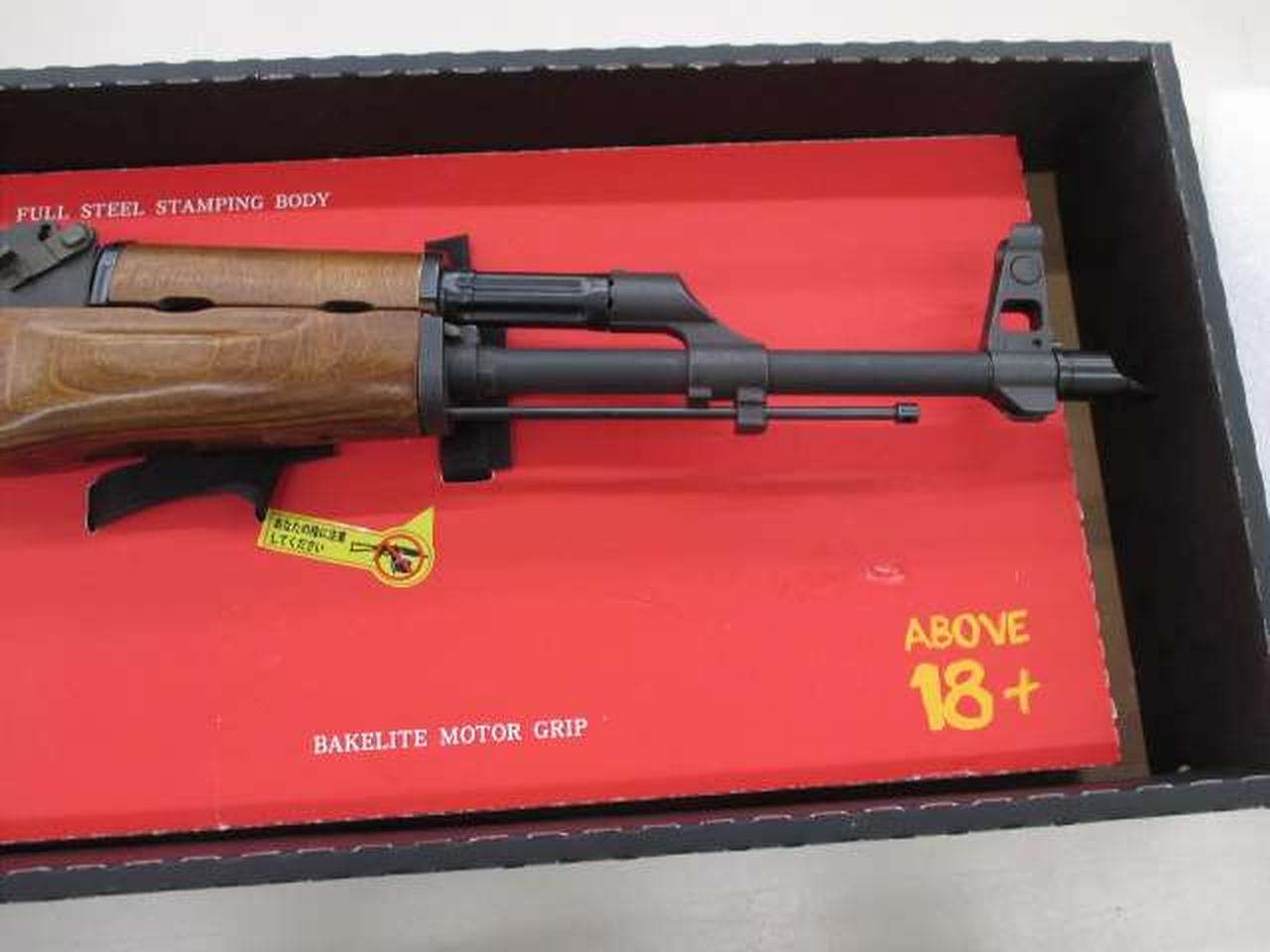 ボルト(BOLT)|リコイルショック電動ガン|【ハードオフ公式通販】オフ