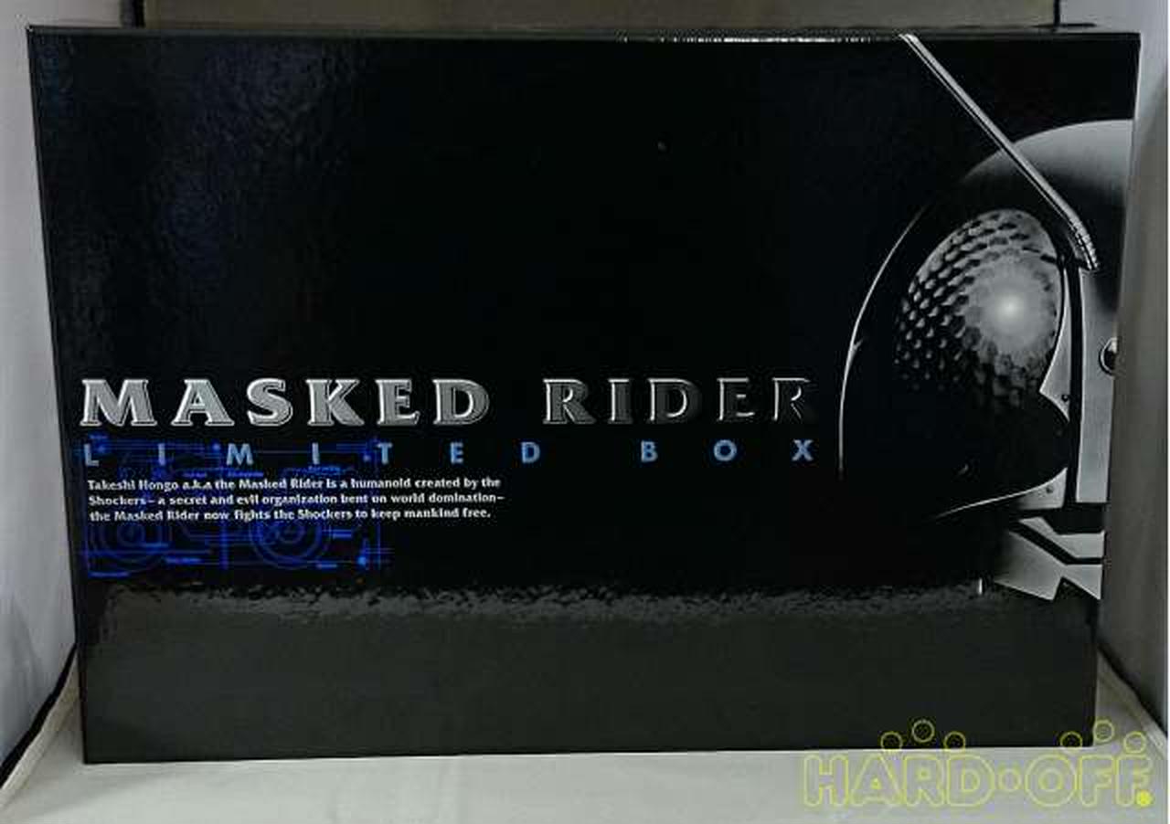 講談社|仮面ライダー LIMITED BOX|【ハードオフ公式通販】オフモール