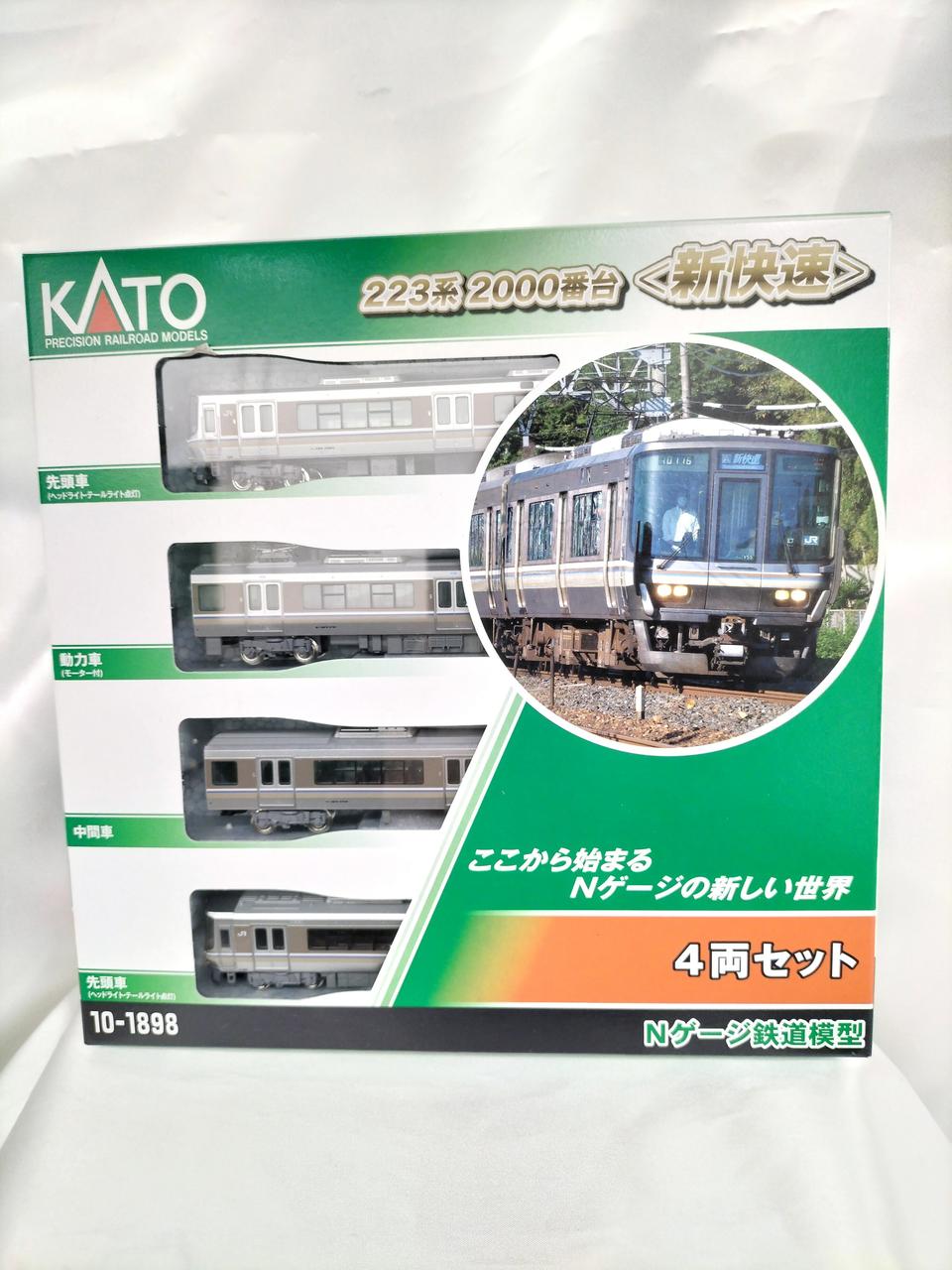 KATO|223系2000番台(新快速)4両セット|【ハードオフ公式通販】オフ