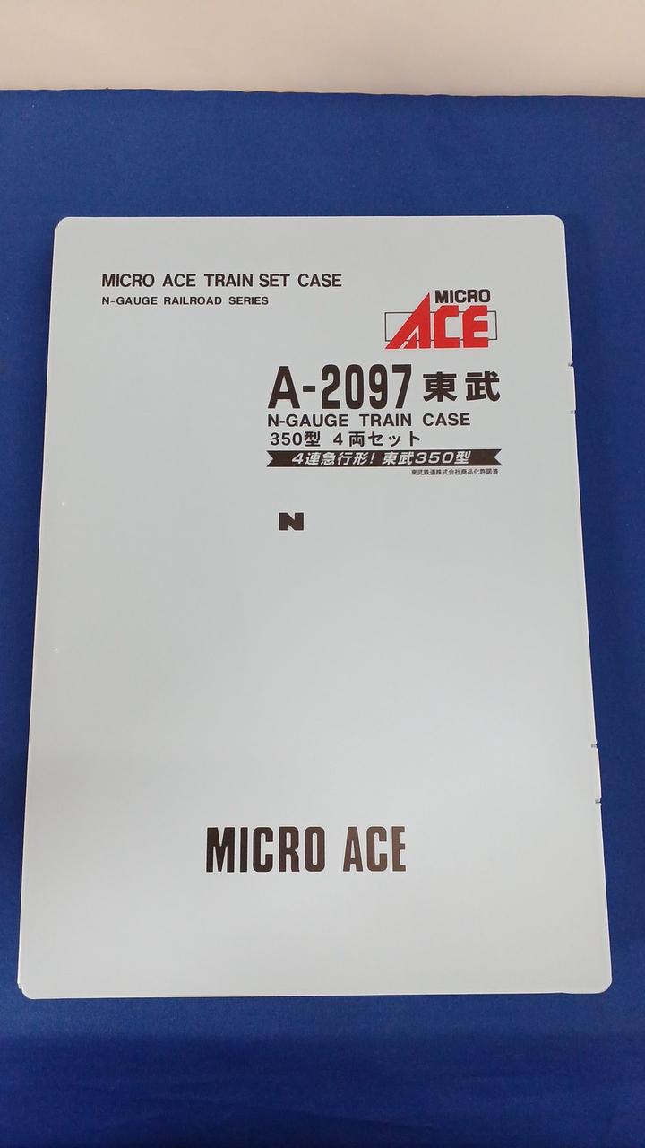 MICRO ACE|東武 350型 4両セット|【ハードオフ公式通販】オフモール