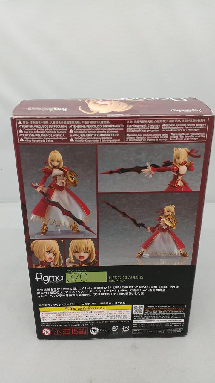 FIGMA|ネロ・クラウディウス フィギュア|【ハードオフ公式通販】オフ