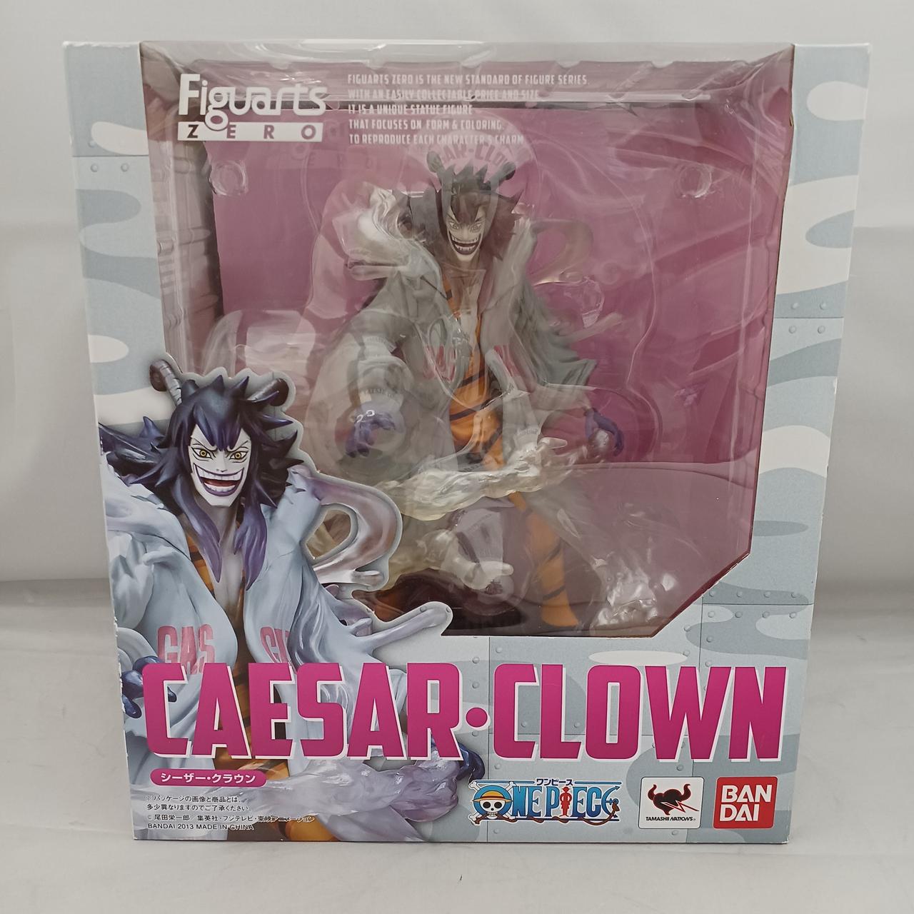 バンダイ|フィギュアーツZERO シーザー・クラウン|【ハードオフ公式