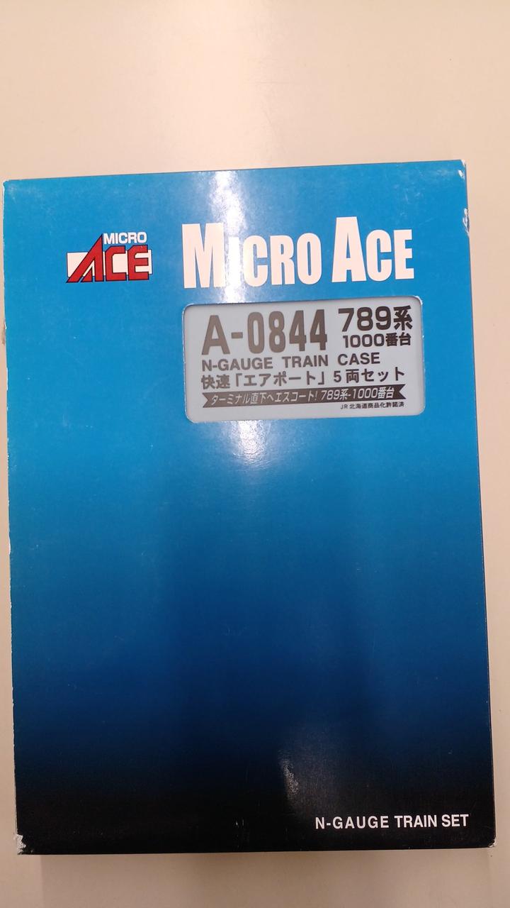 MICROACE|789系1000番台快速エアポート|【ハードオフ公式通販】オフ