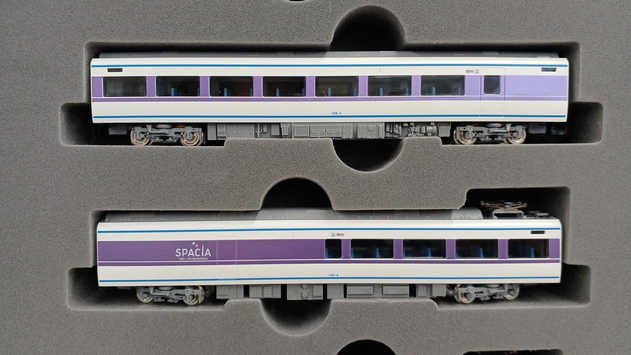 TOMIX|東武100系スペーシア雅カラー|【ハードオフ公式通販】オフモール