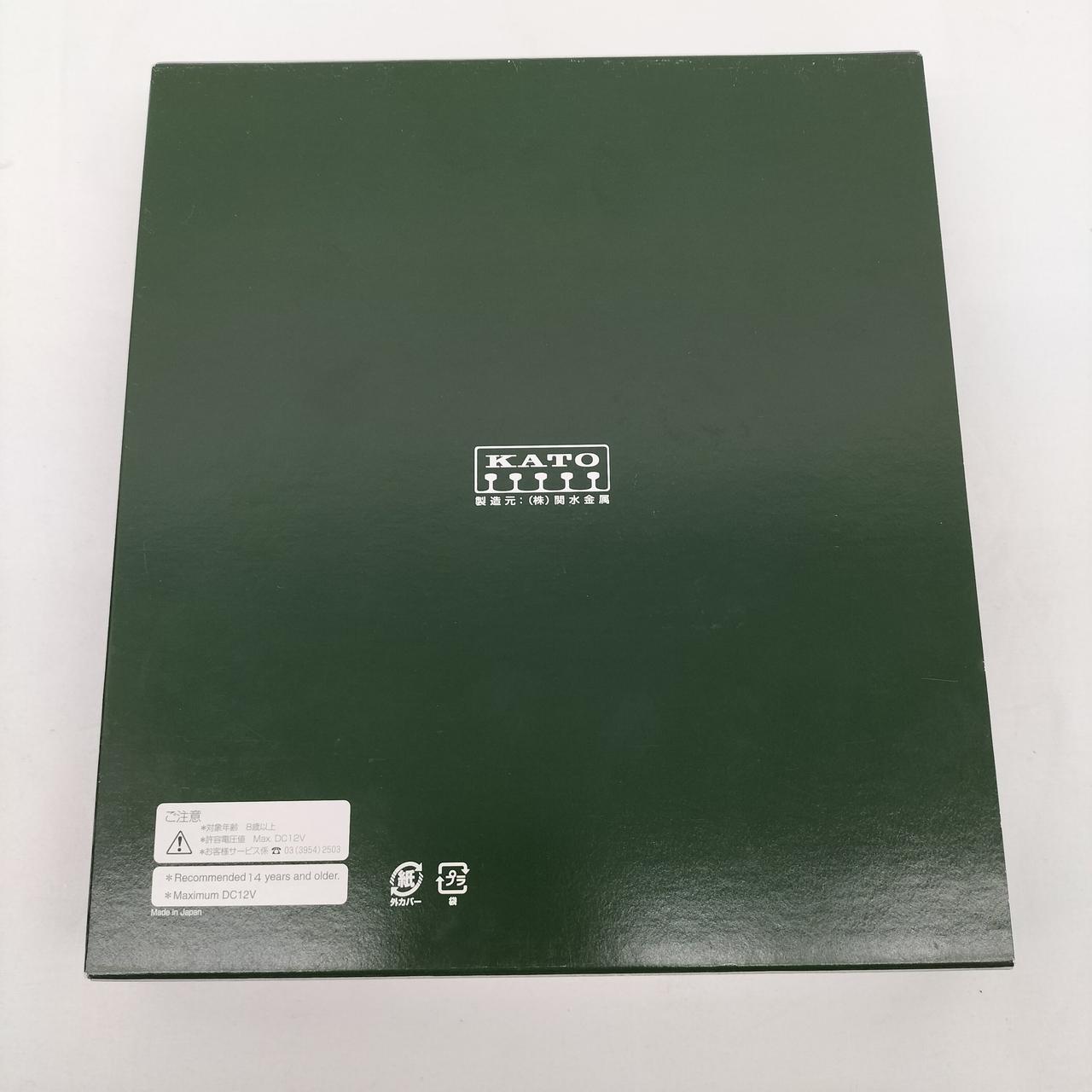 KATO|H5系北海道新幹線「はやぶさ」増結セットB 4両|【ハードオフ