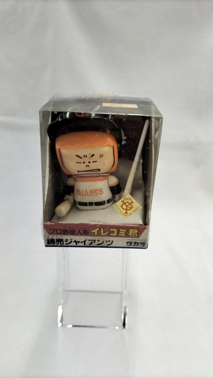 タカラ|プロ野球人形 イレコミ君|【ハードオフ公式通販】オフモール
