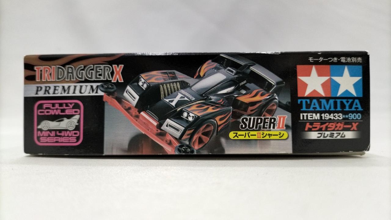TAMIYA|トライダガーXプレミアムSUPERⅡ|【ハードオフ公式通販】オフ