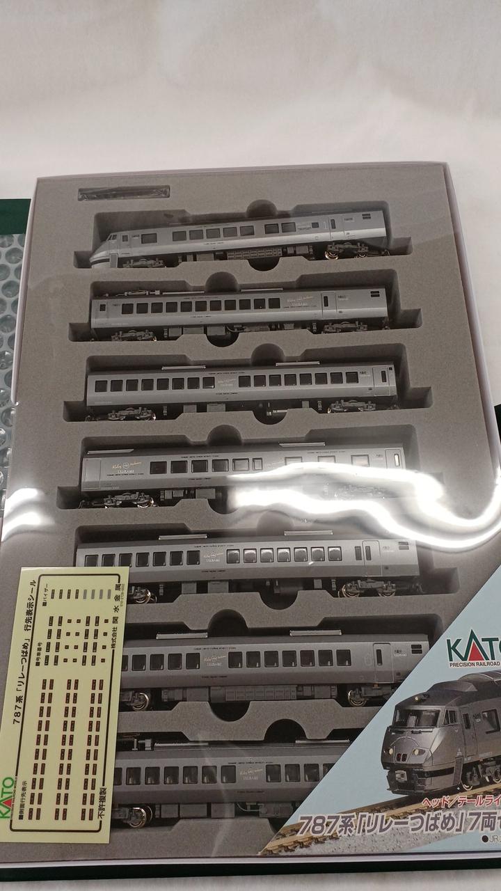 KATO|787系「リレーつばめ」7両セット|【ハードオフ公式通販】オフ