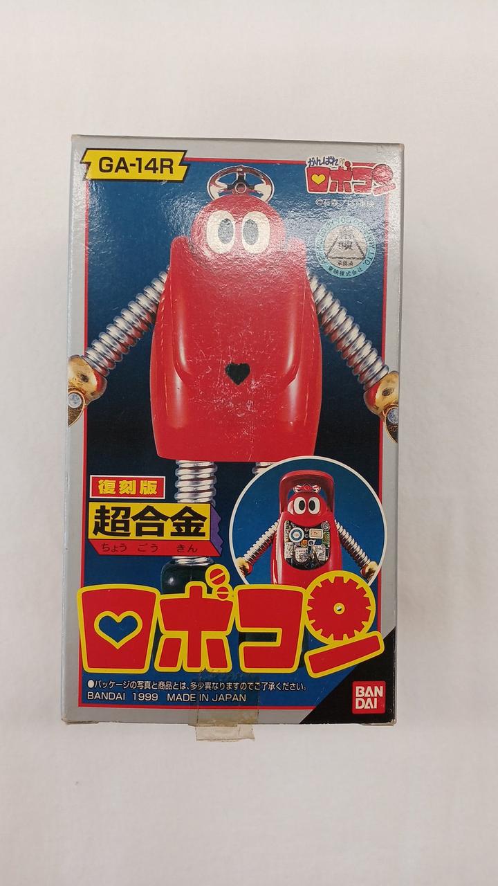 BANDAI|復刻版 超合金 ロボコン|【ハードオフ公式通販】オフモール