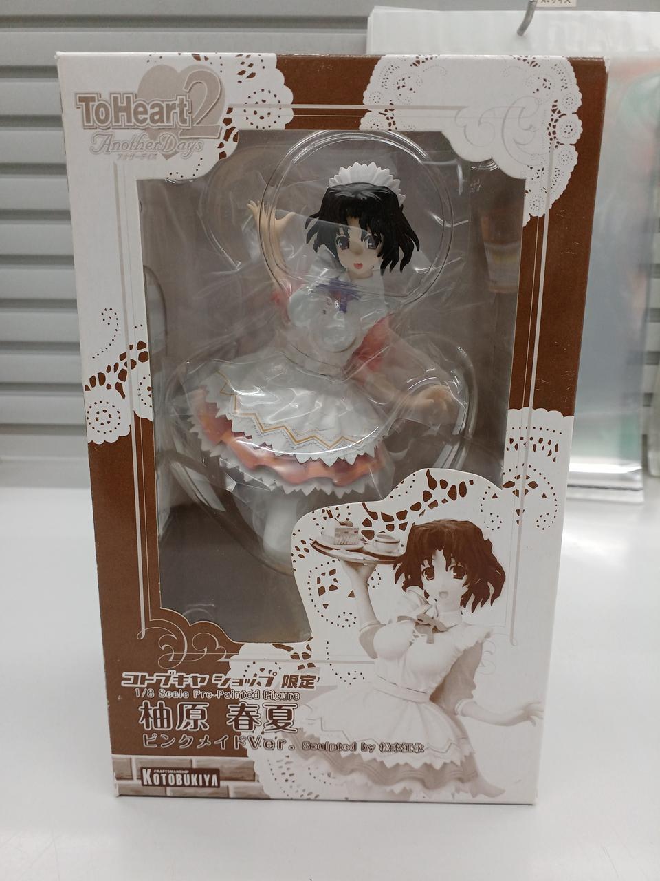 KOTOBUKIYA|柚原春夏 ピンクメイドVER.|【ハードオフ公式通販】オフ