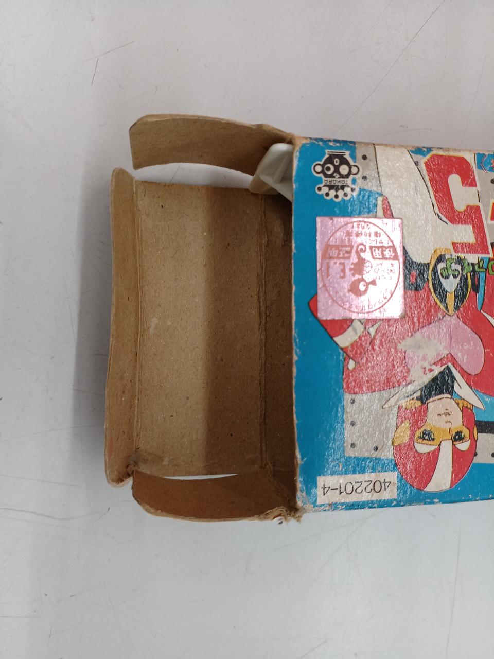 タカラ|ゴワッパー5 岬洋子|【ハードオフ公式通販】オフモール