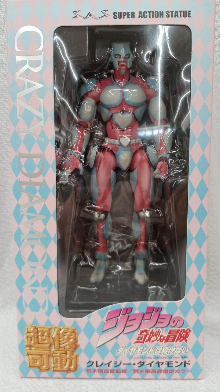 MEDISCO|超像可動 クレイジー・ダイヤモンド|【ハードオフ公式通販