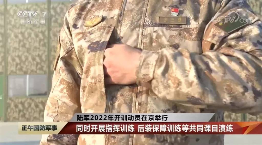 21式星空迷彩快速列装：特战、合成旅，甚至空军都换装了_搜狐网