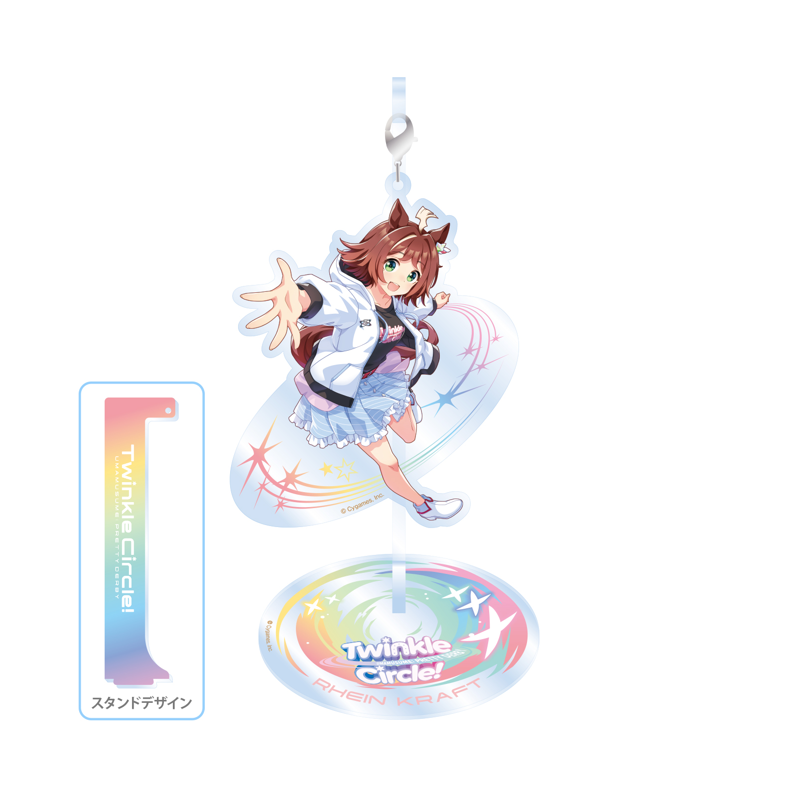 ウマ娘 スティルインラブ グッズセット ウマ娘 スティルインラブグッズ