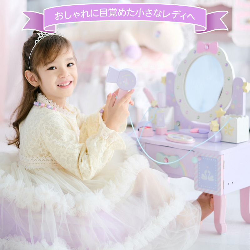 ユニコーンドリーミートイ ティアラドレッサー マニキュア筆タイプ