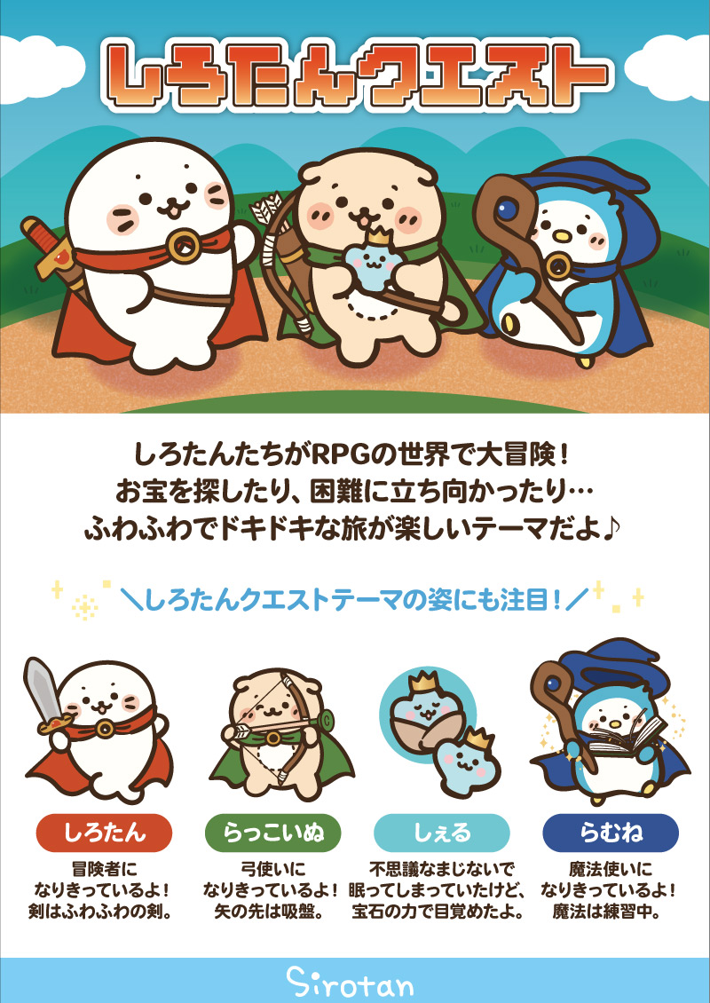 item3dfb11e8c9d411f0b38d0242ac