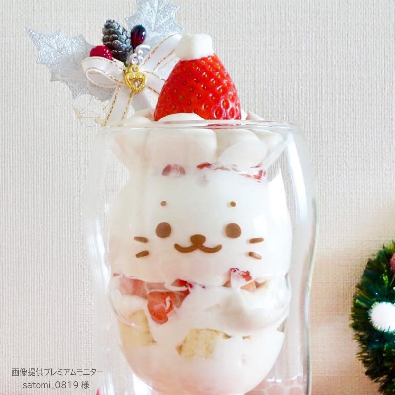 しろたん ダブルウォールグラス 《 しろたん 》 単品 / Mother garden