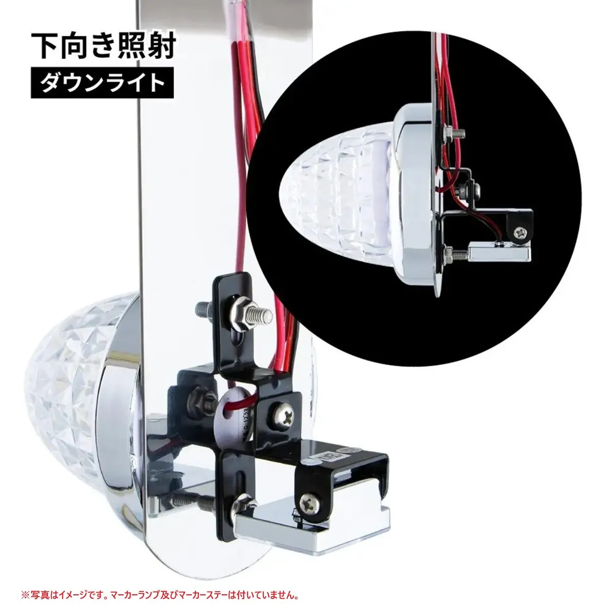 公式】パーマンショップ-ハイパワーLEDダウンライト ミニ ホワイト