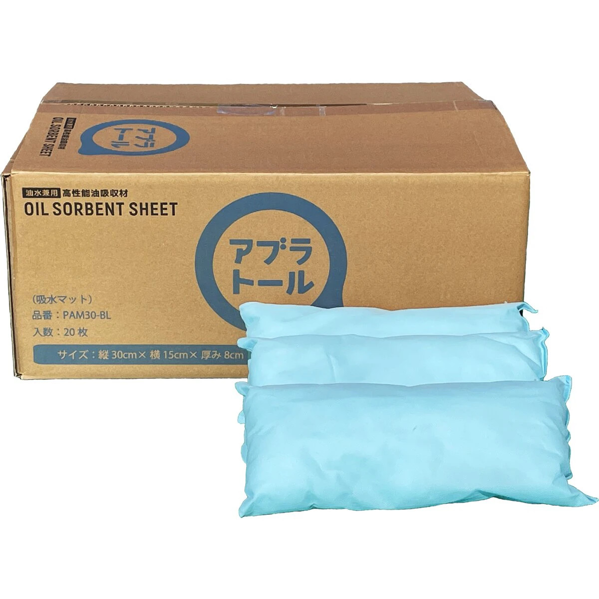 公式】パーマンショップ-アブラトール 20枚入 油吸着 水吸着: 清掃機器